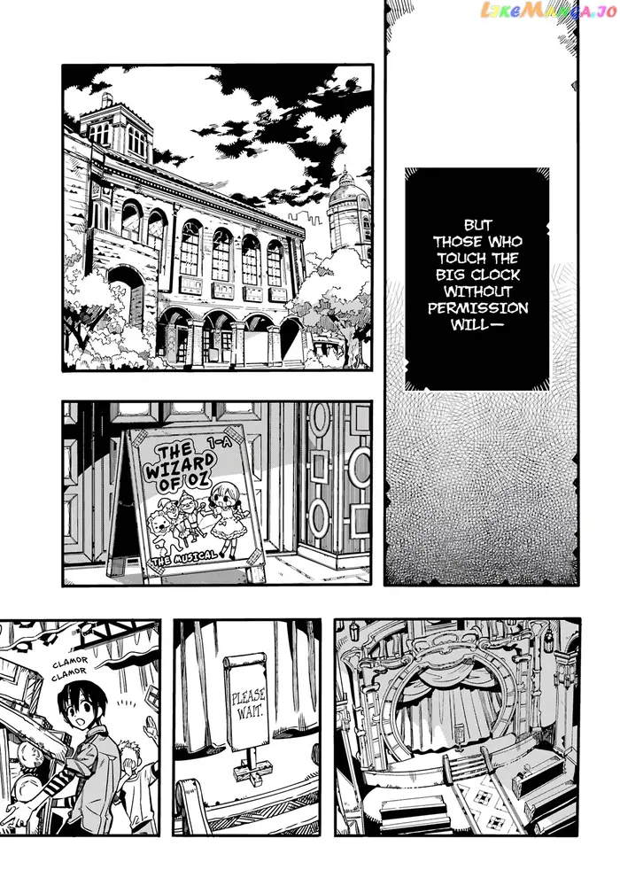 Toilet-Bound Hanako-kun Chapter 105 image 04_optimized
